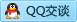 QQ在线咨询244337111